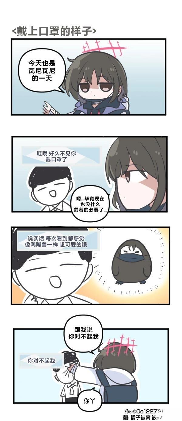 25年12月合集13