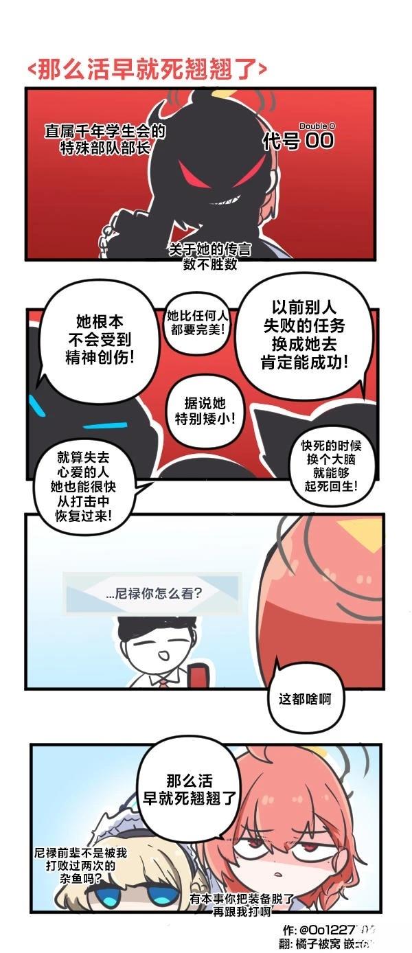 25年12月合集6