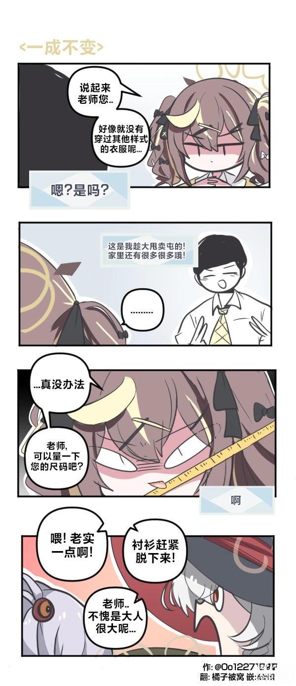 25年12月合集9