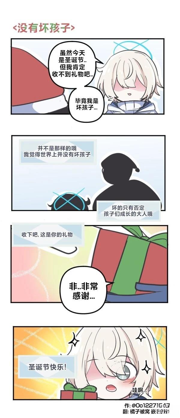 26年1月合集0
