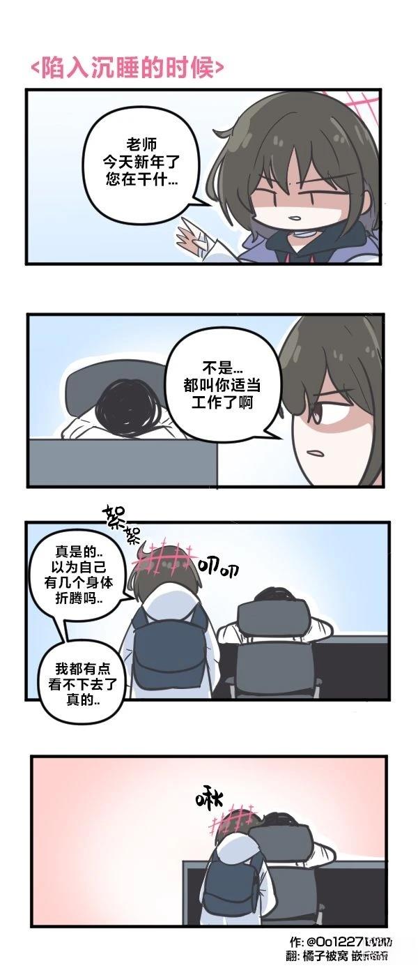 26年1月合集1