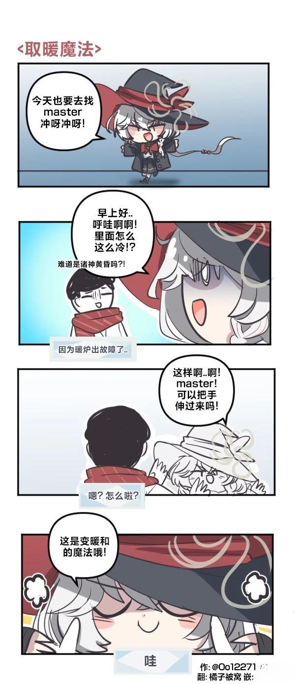 26年1月合集15