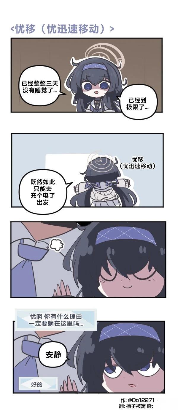 26年1月合集16