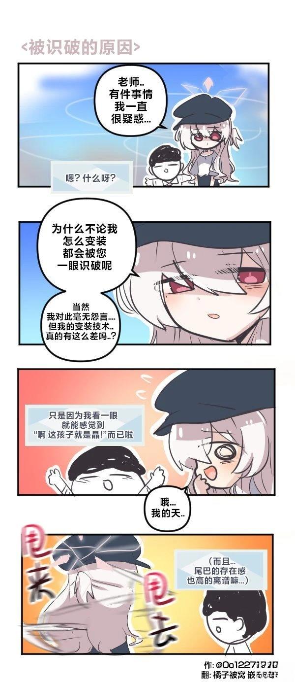 26年1月合集17