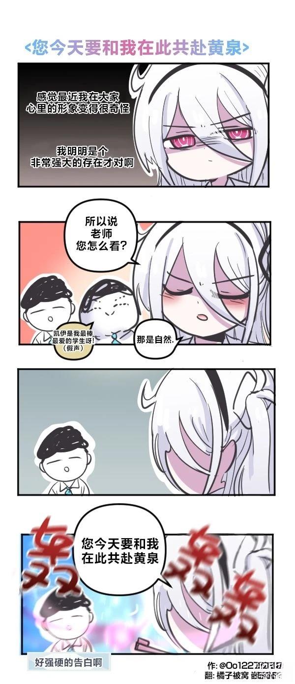 26年1月合集18