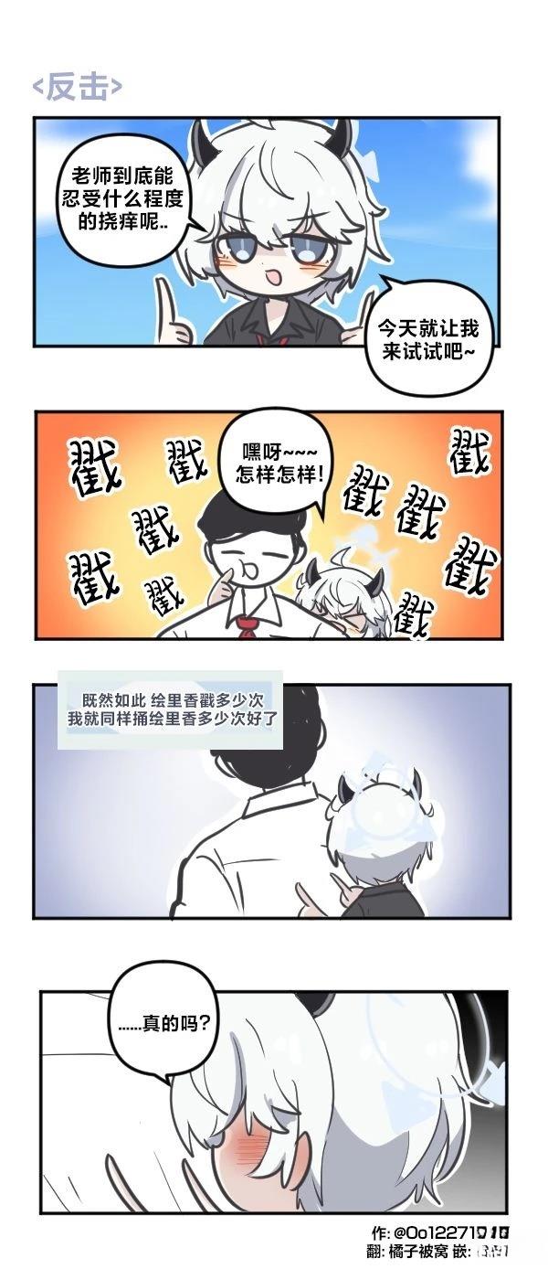 26年1月合集19
