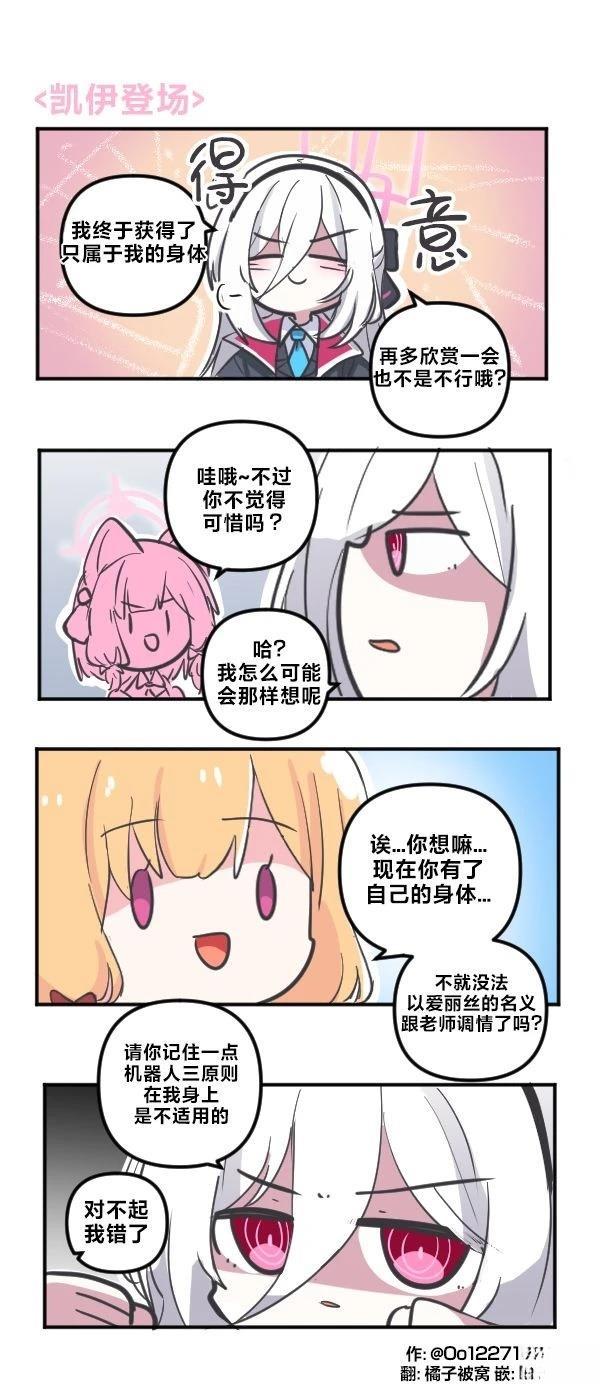 26年1月合集21