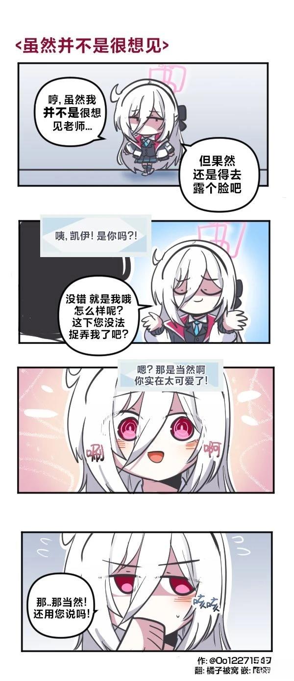 26年1月合集23