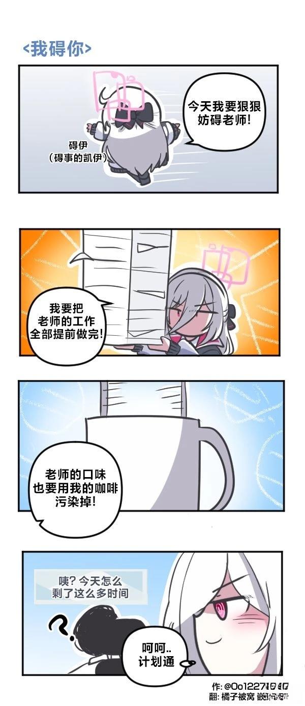 26年1月合集24