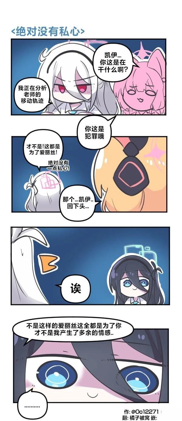 26年1月合集26