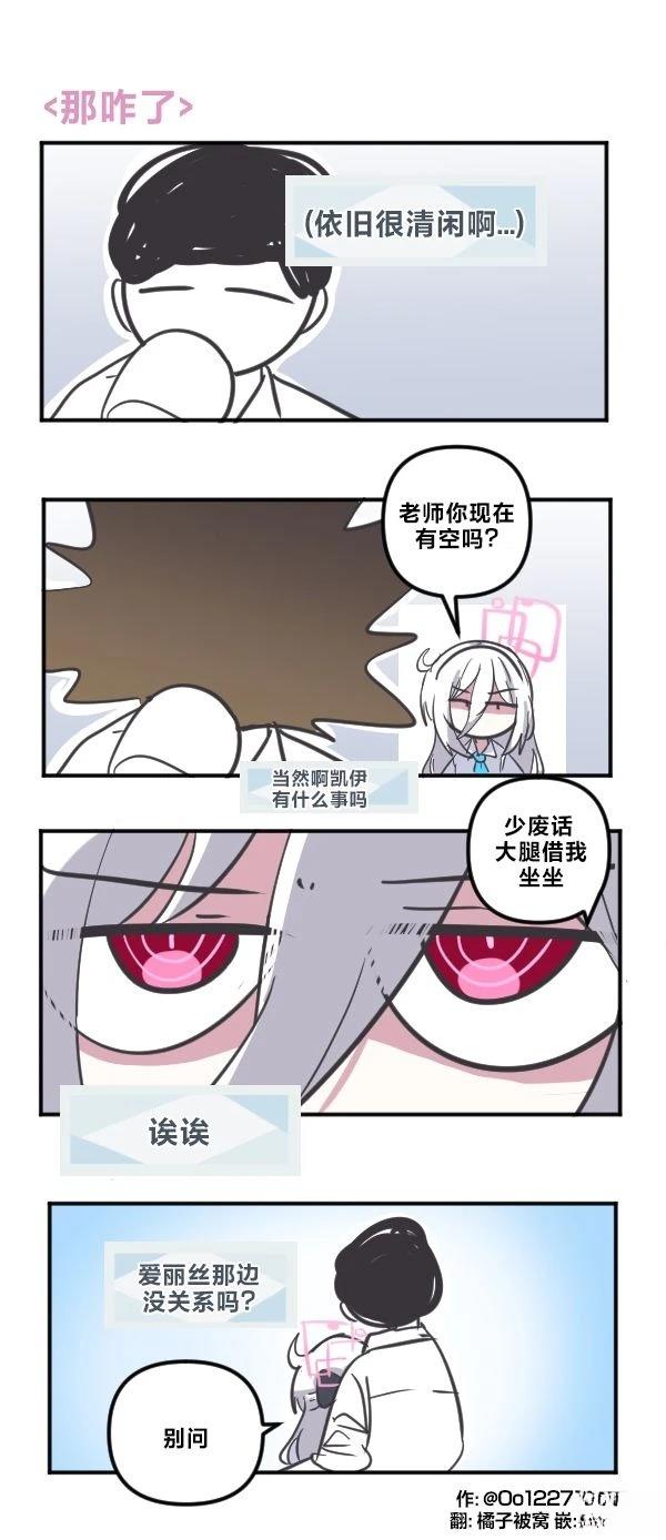 26年1月合集27
