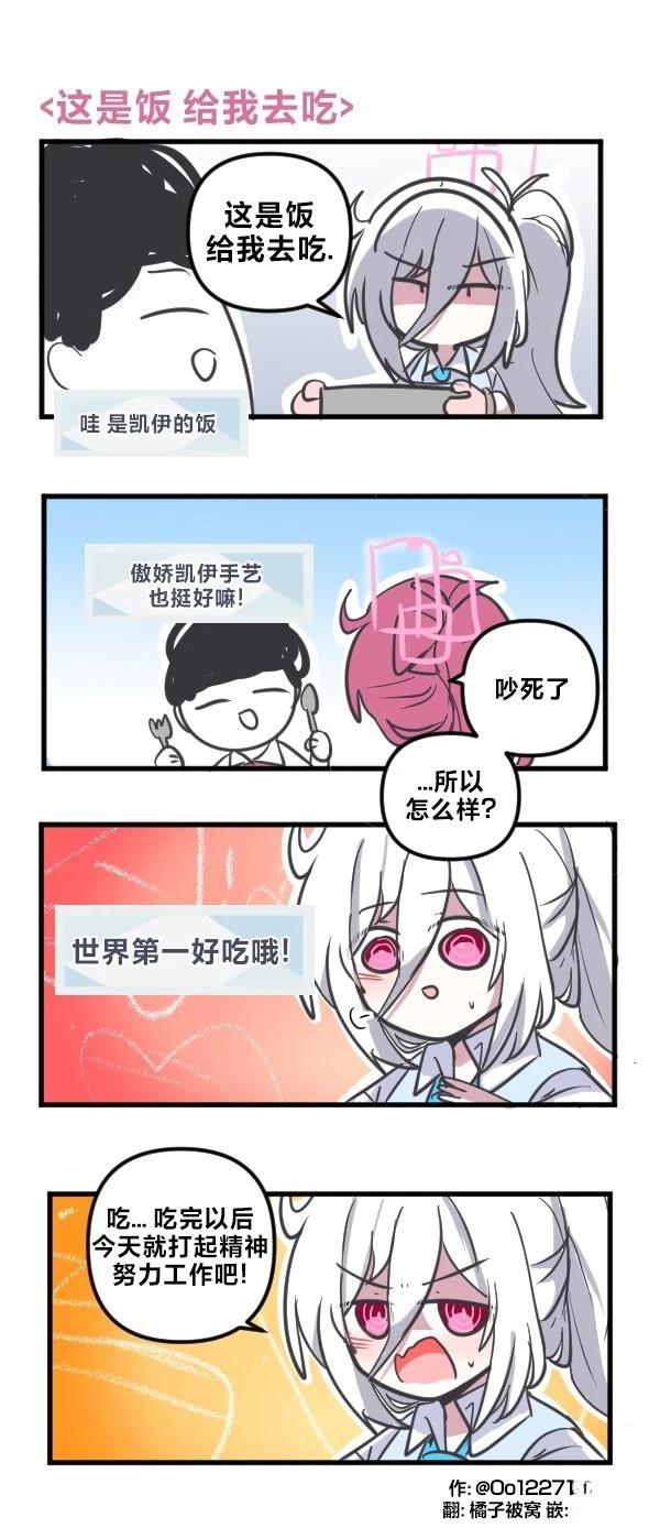 26年1月合集29