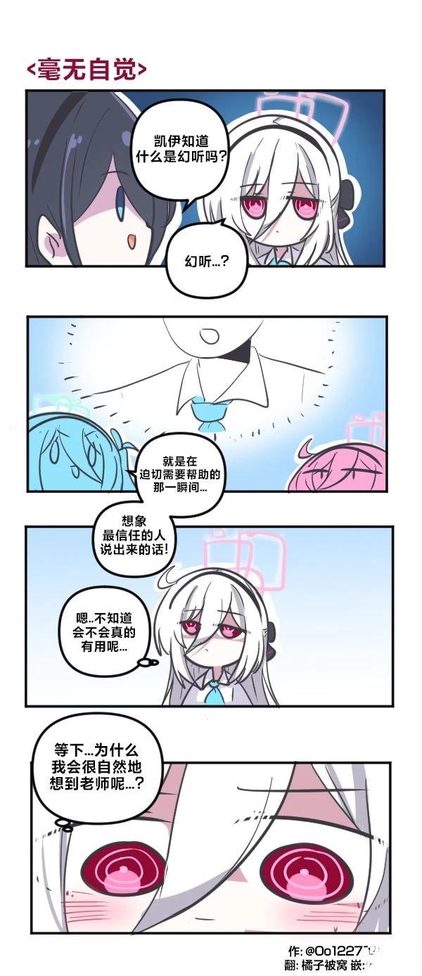 26年1月合集31