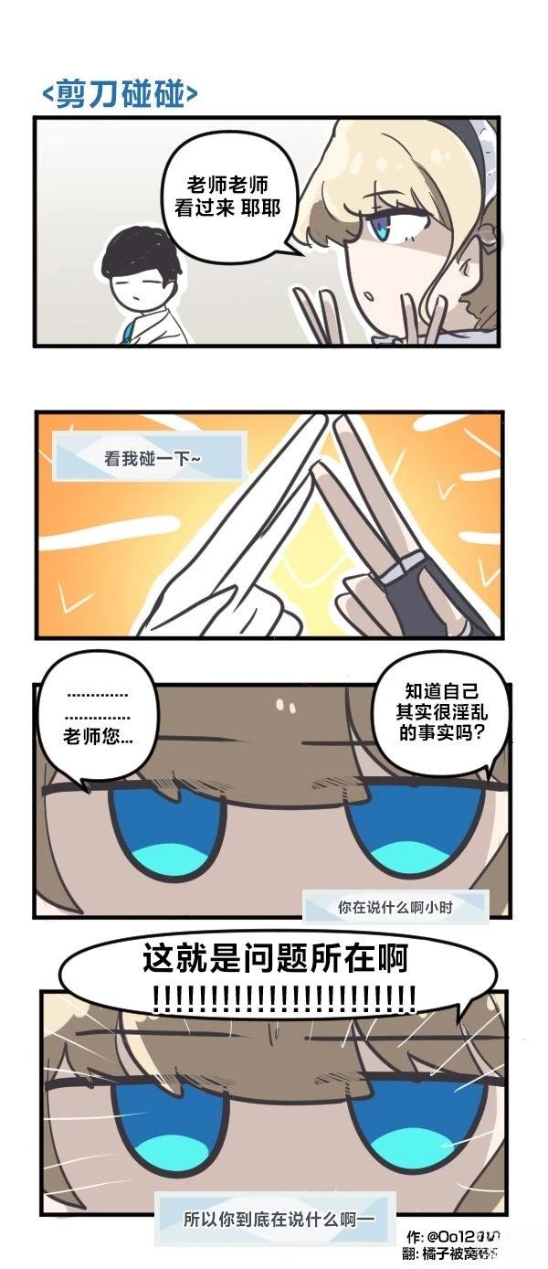 26年1月合集5