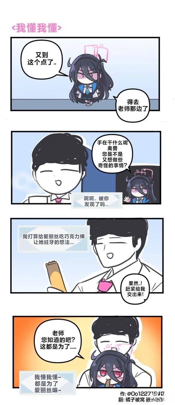 26年1月合集6