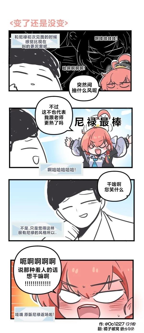 26年1月合集9
