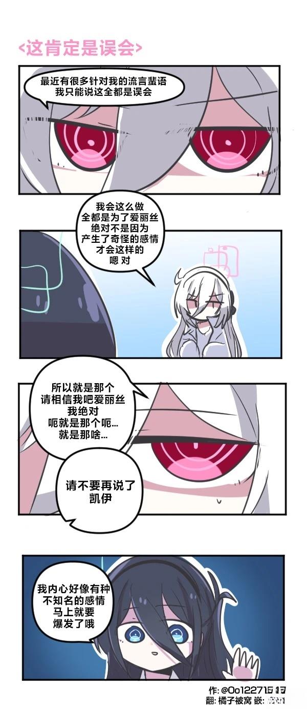26年2月合集1