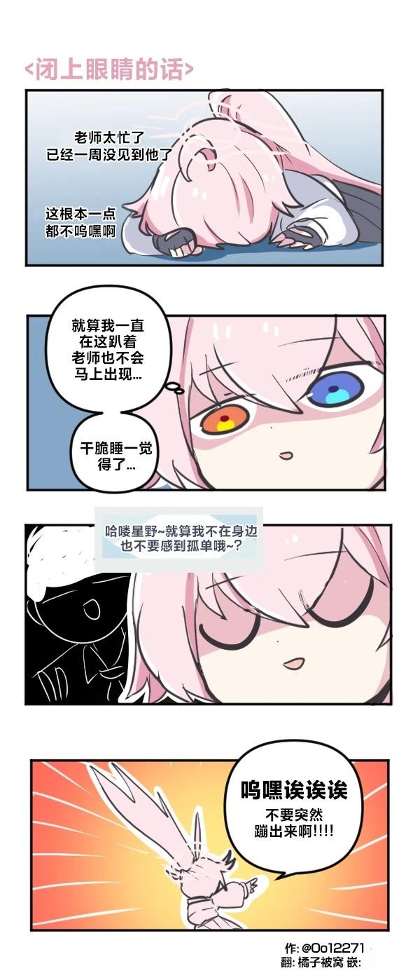 26年2月合集10