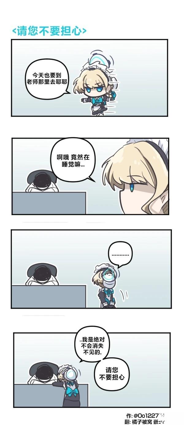 26年2月合集14
