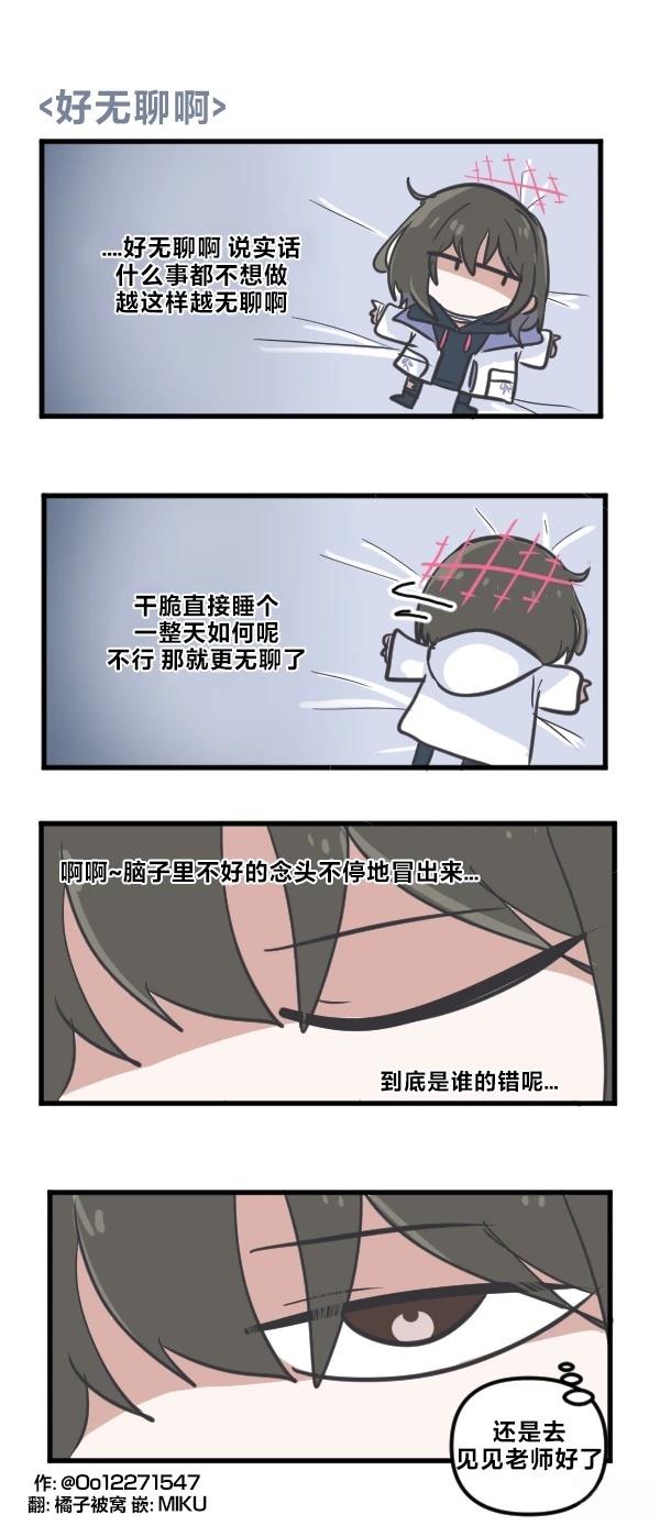 26年2月合集15