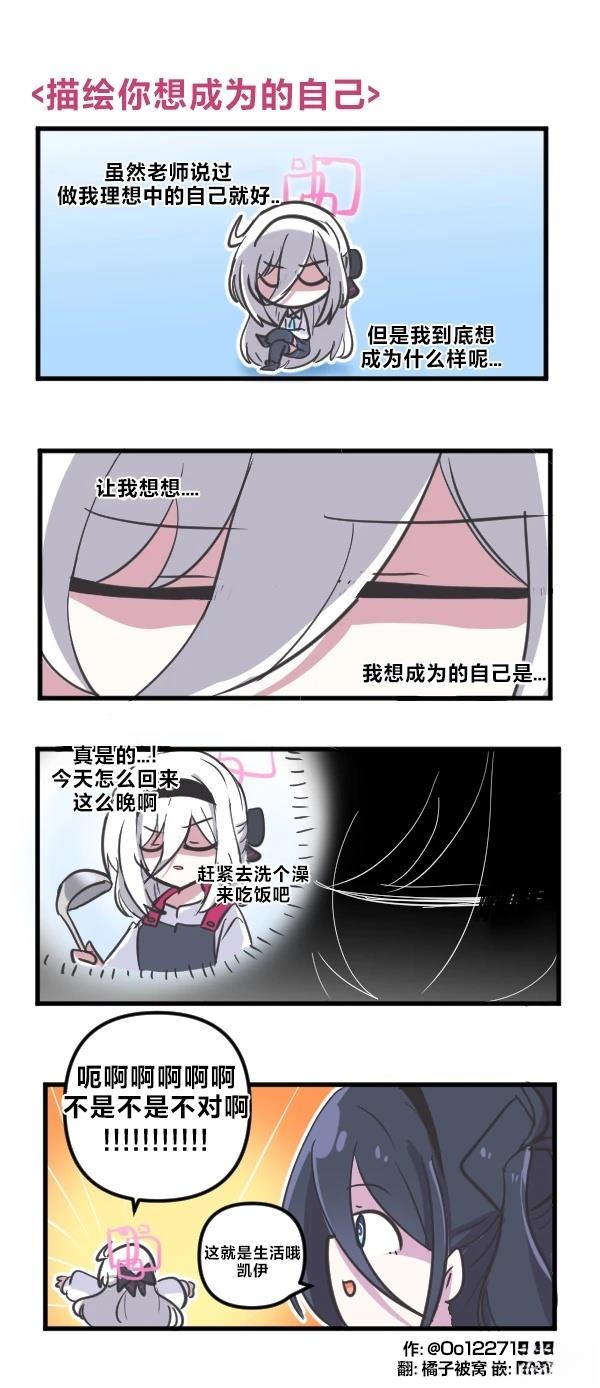 26年2月合集17