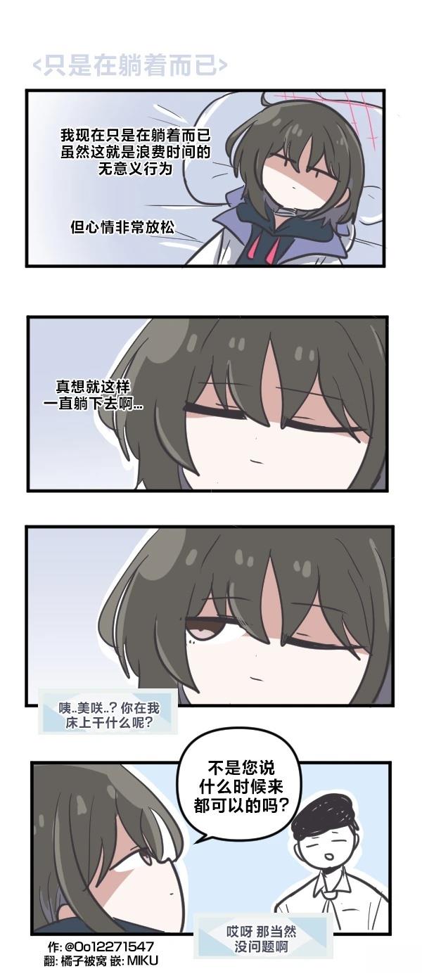 26年2月合集22