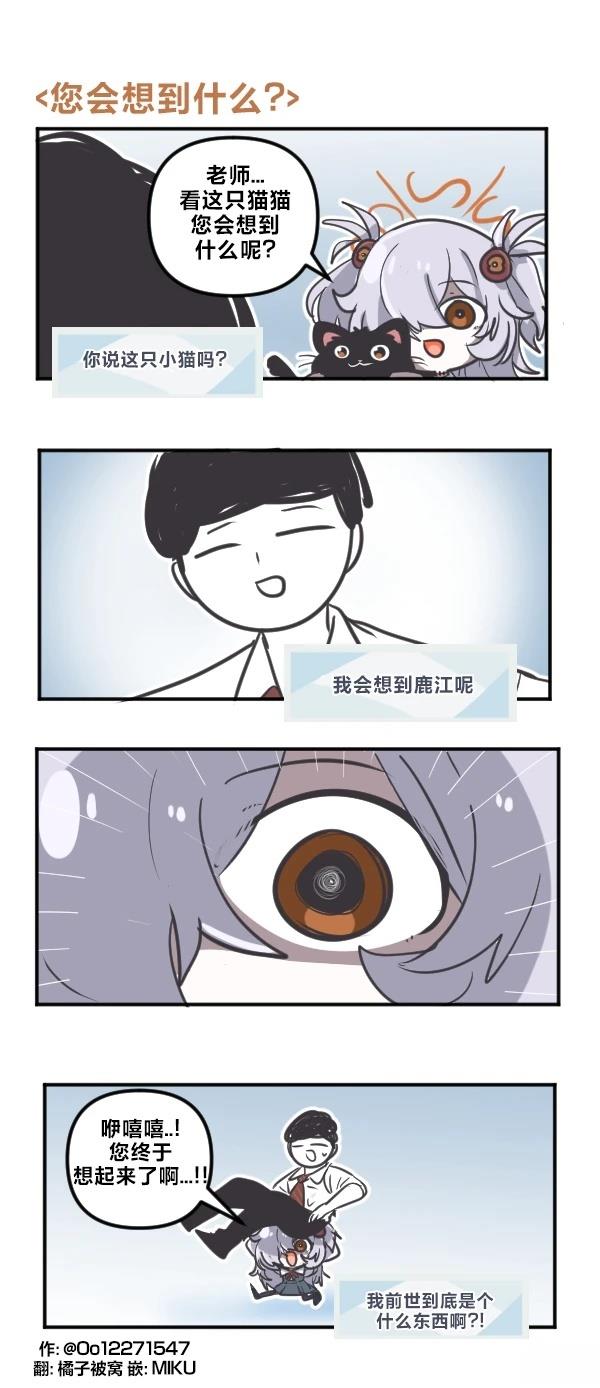 26年2月合集24