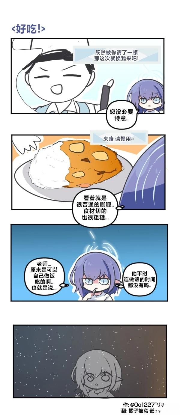 26年2月合集5