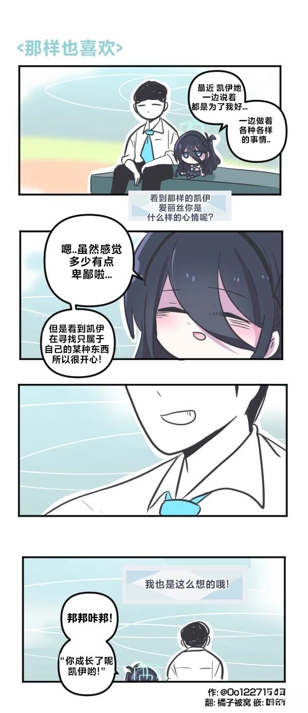 26年2月合集6