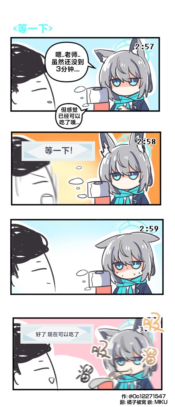 26年3月合集0