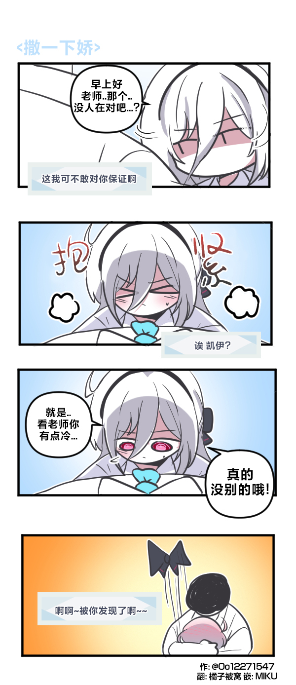 26年4月合集0