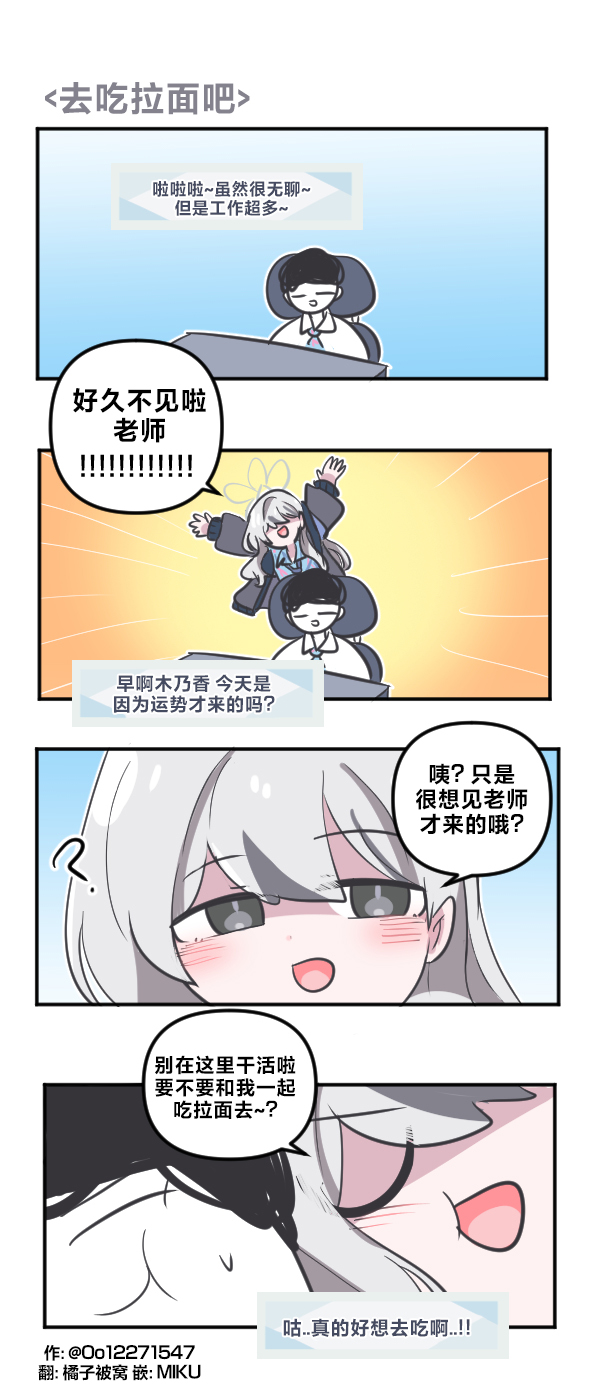 26年4月合集1
