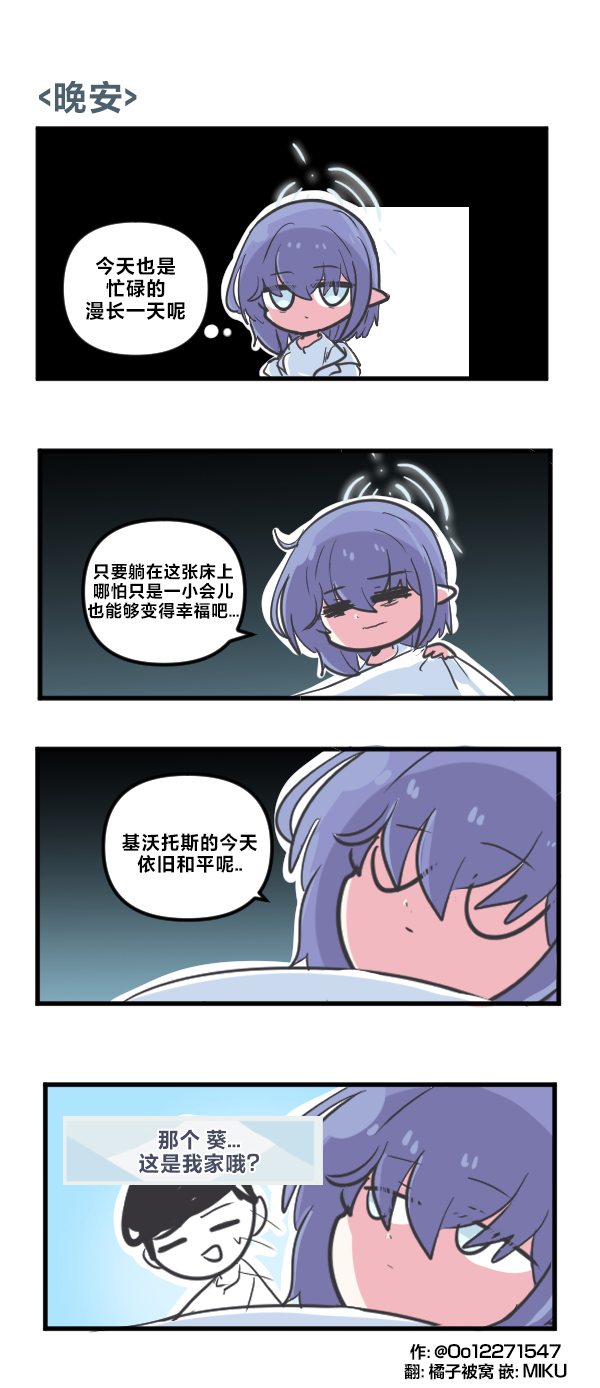 26年4月合集28