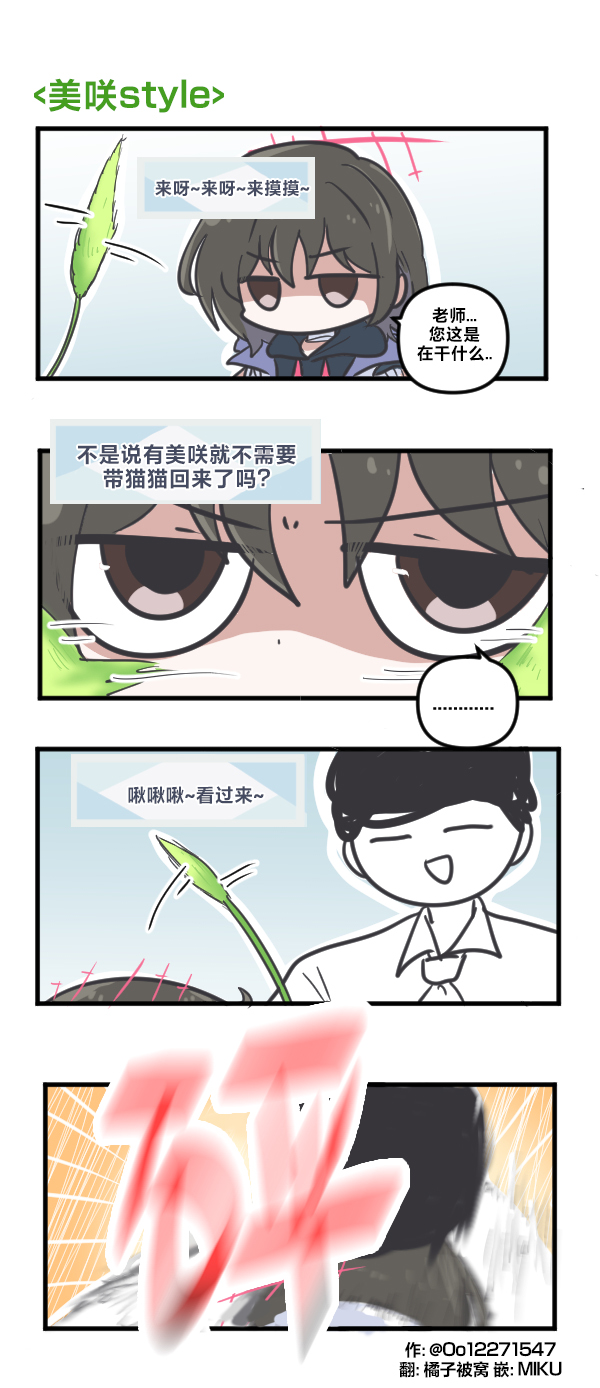 26年4月合集4