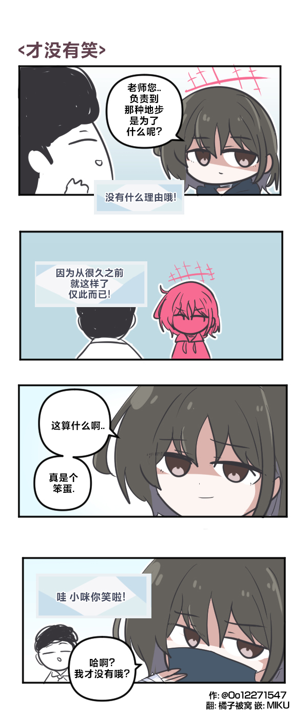 26年4月合集6