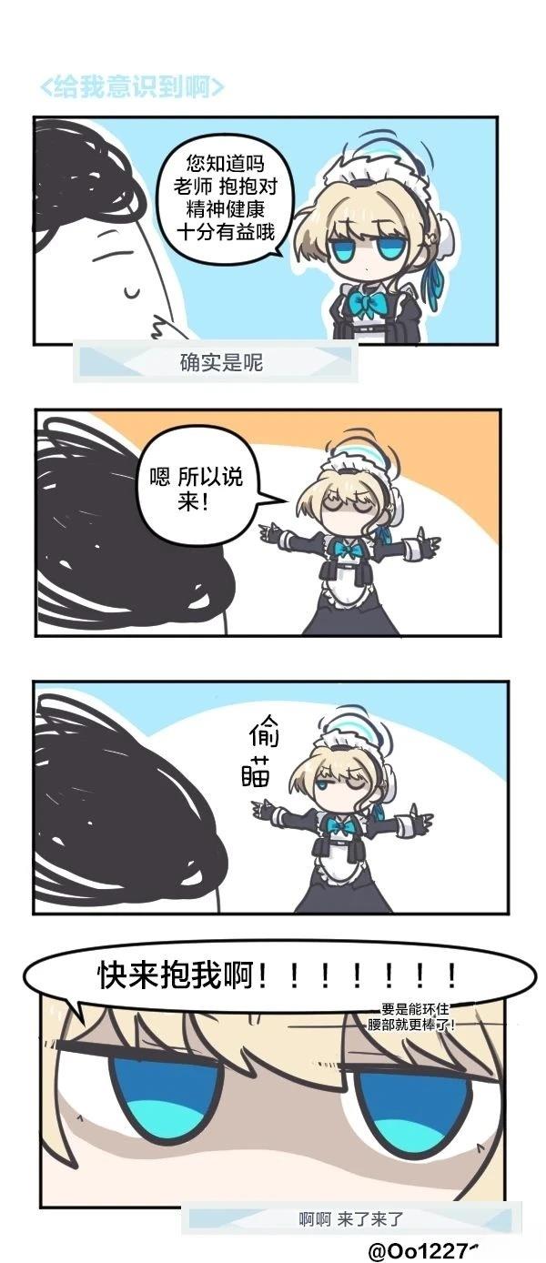 25年6月&7月合集25