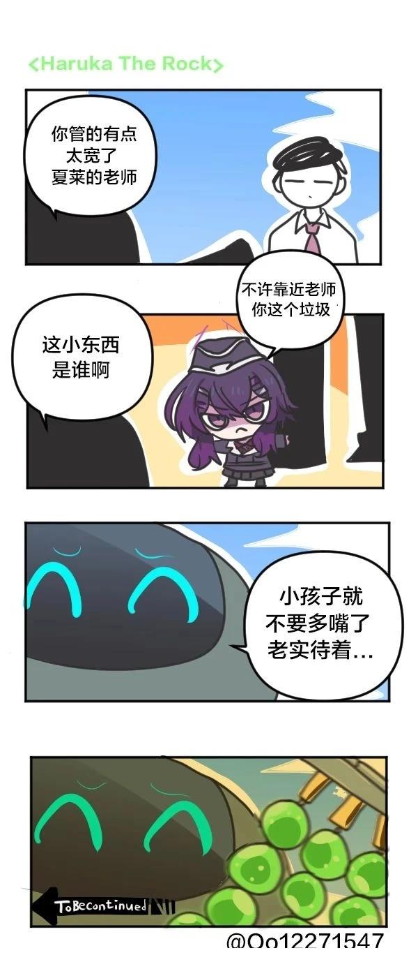 25年6月&7月合集19