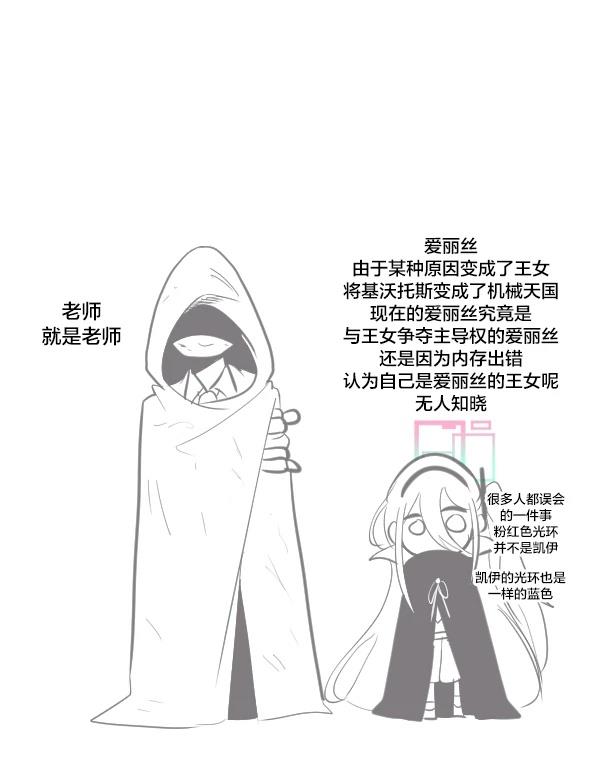 23年12月合集14