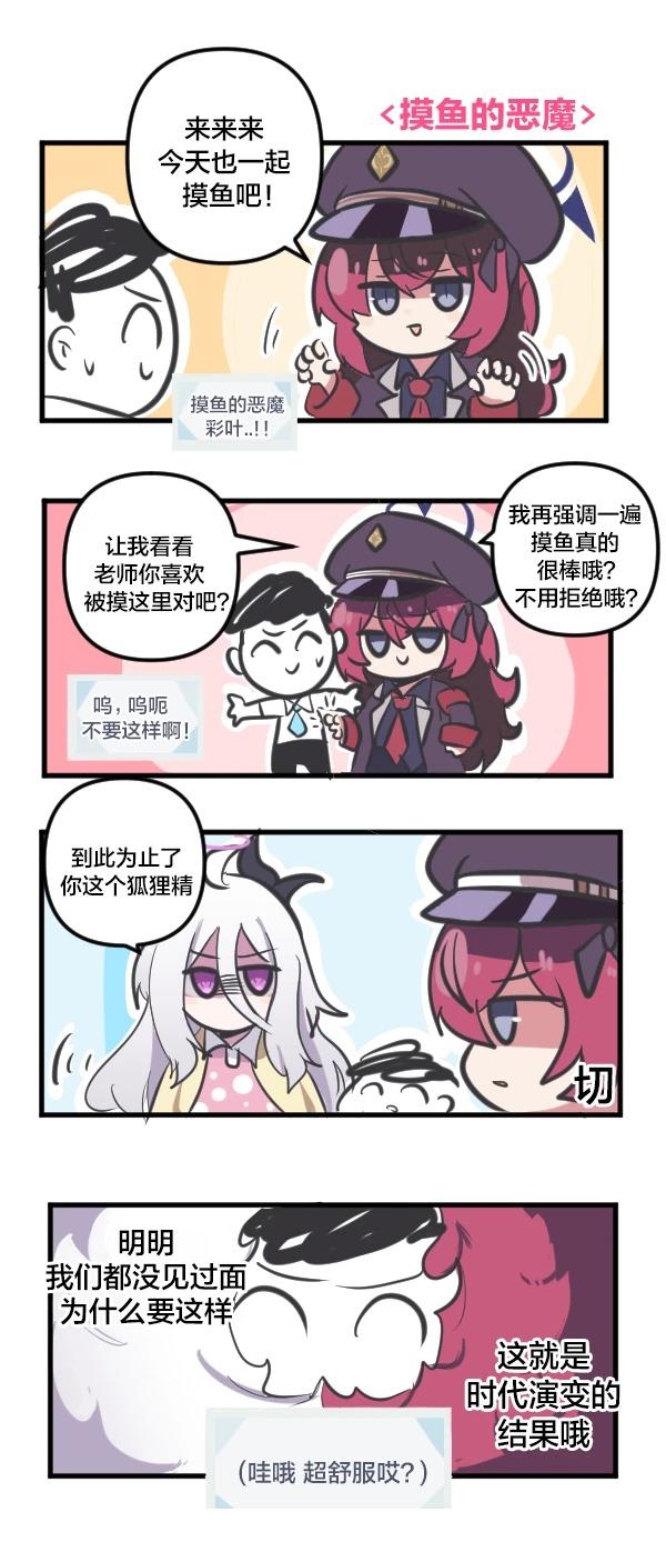 23年12月合集32