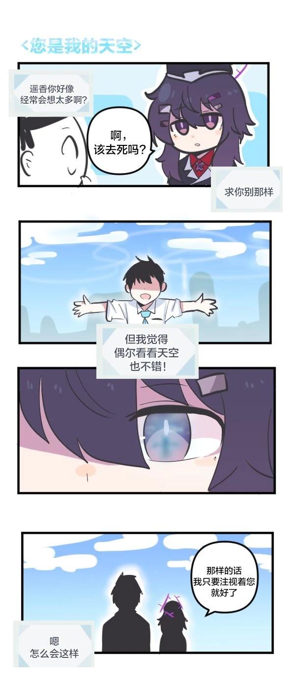 24年2月合集1