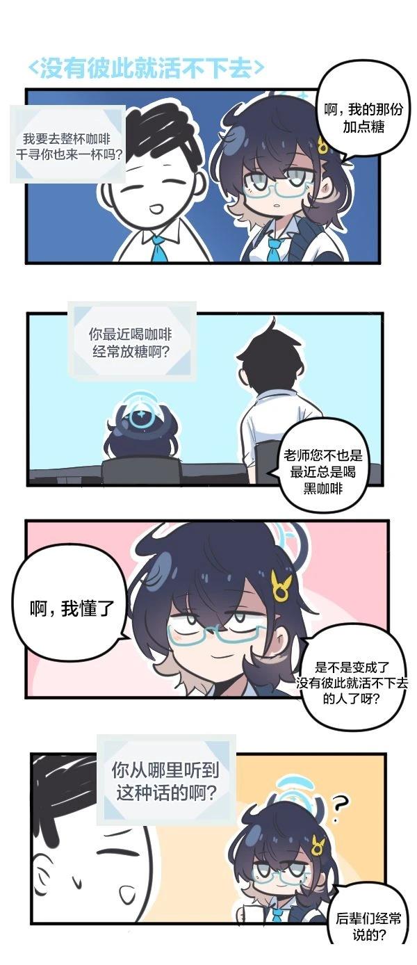 24年2月合集5