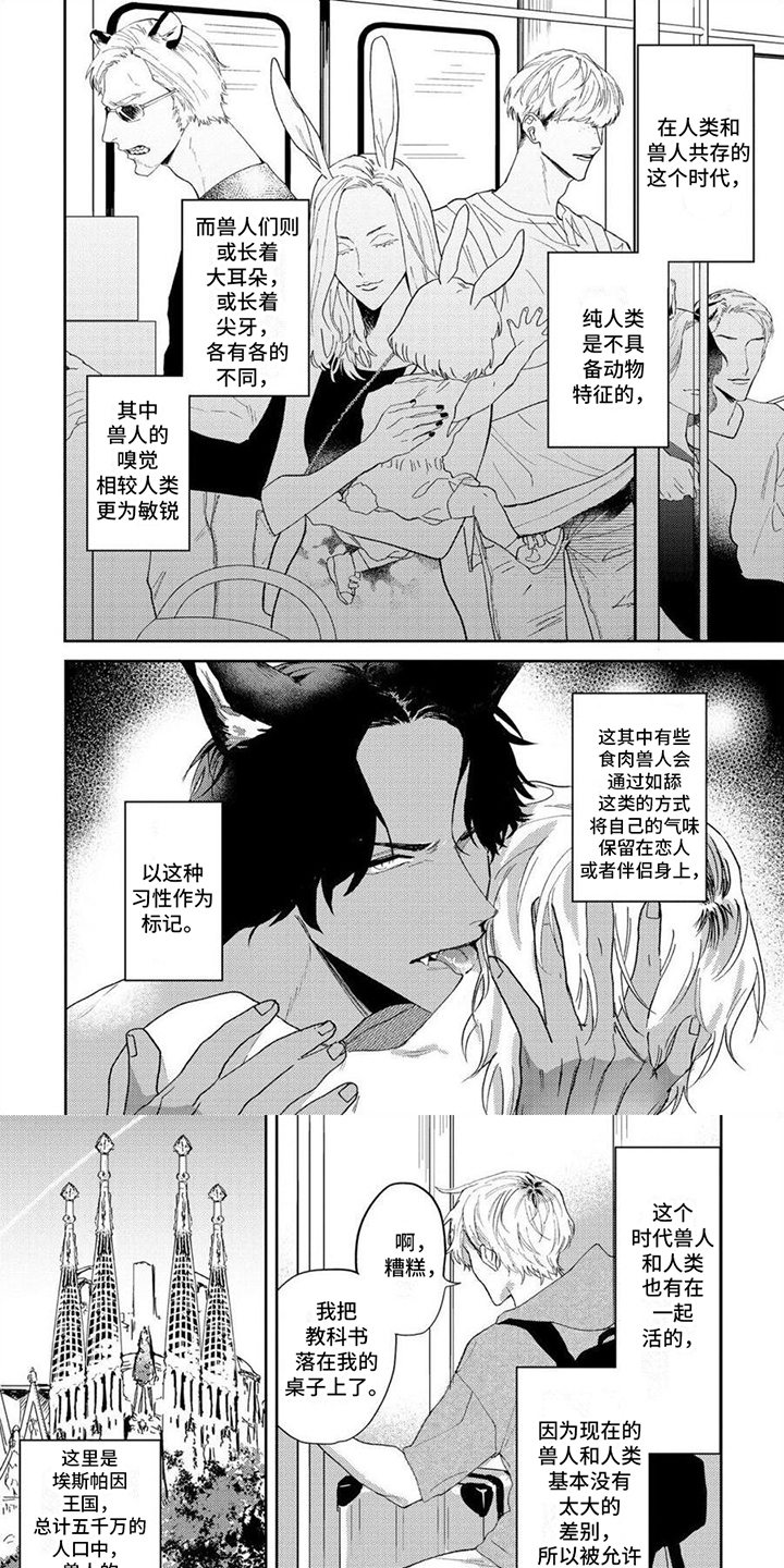 第15话0
