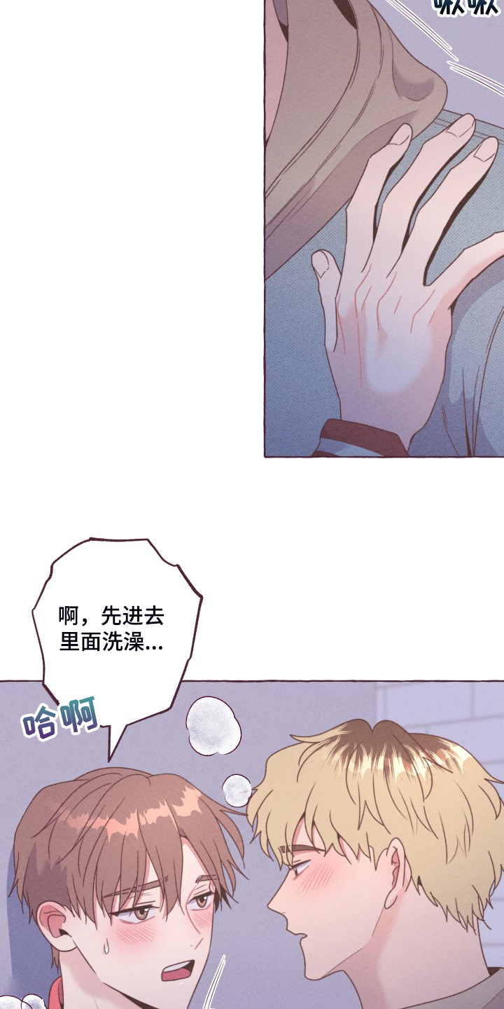 第50话1
