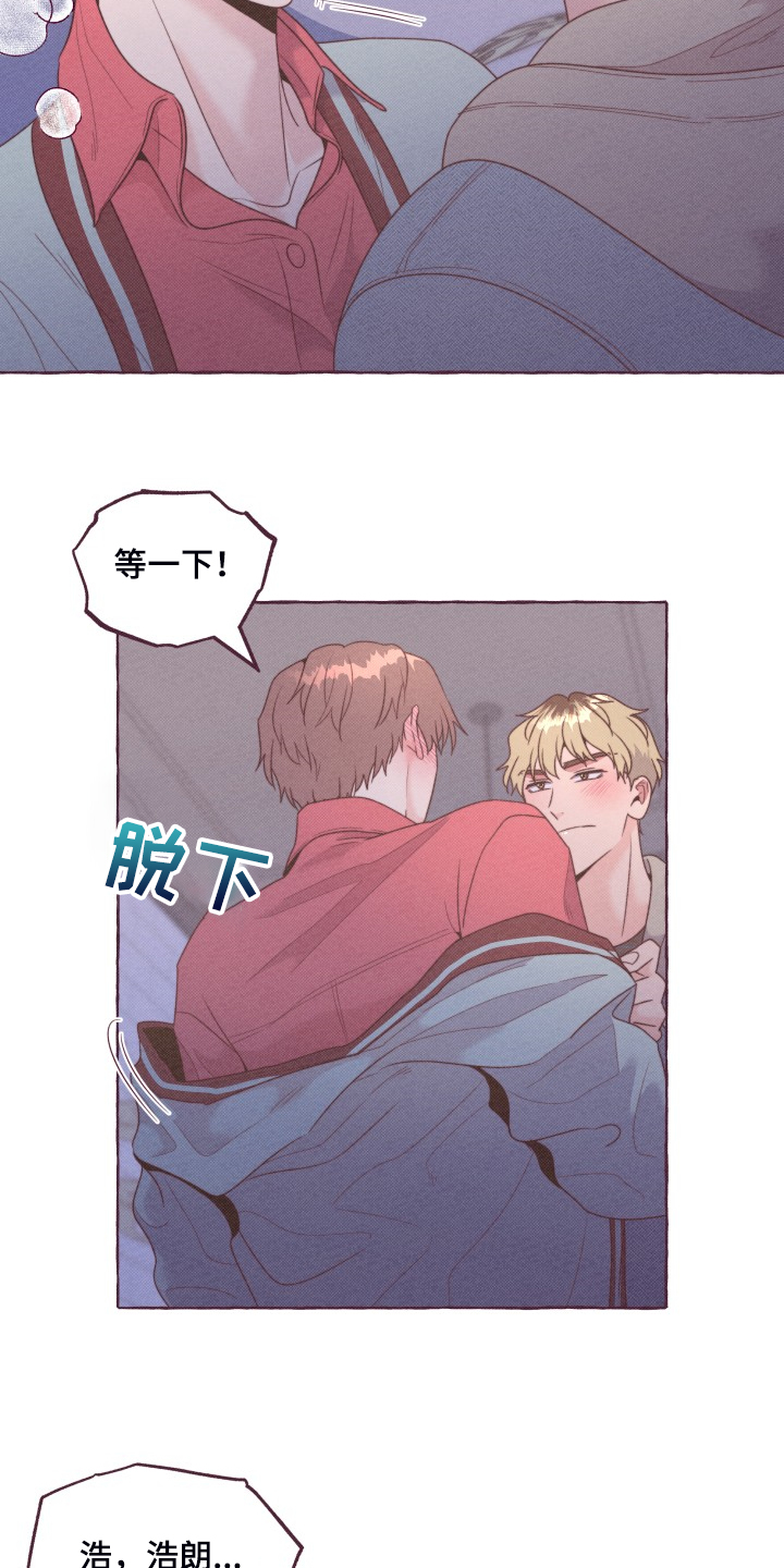 第50话2