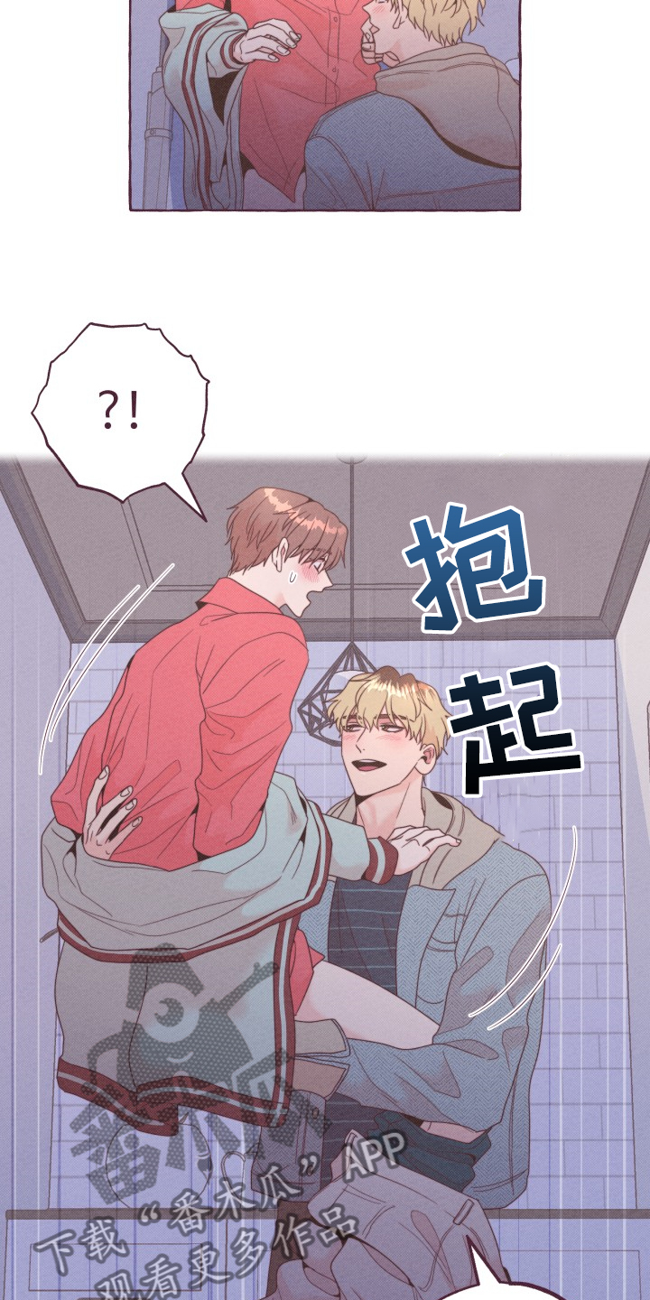 第50话7