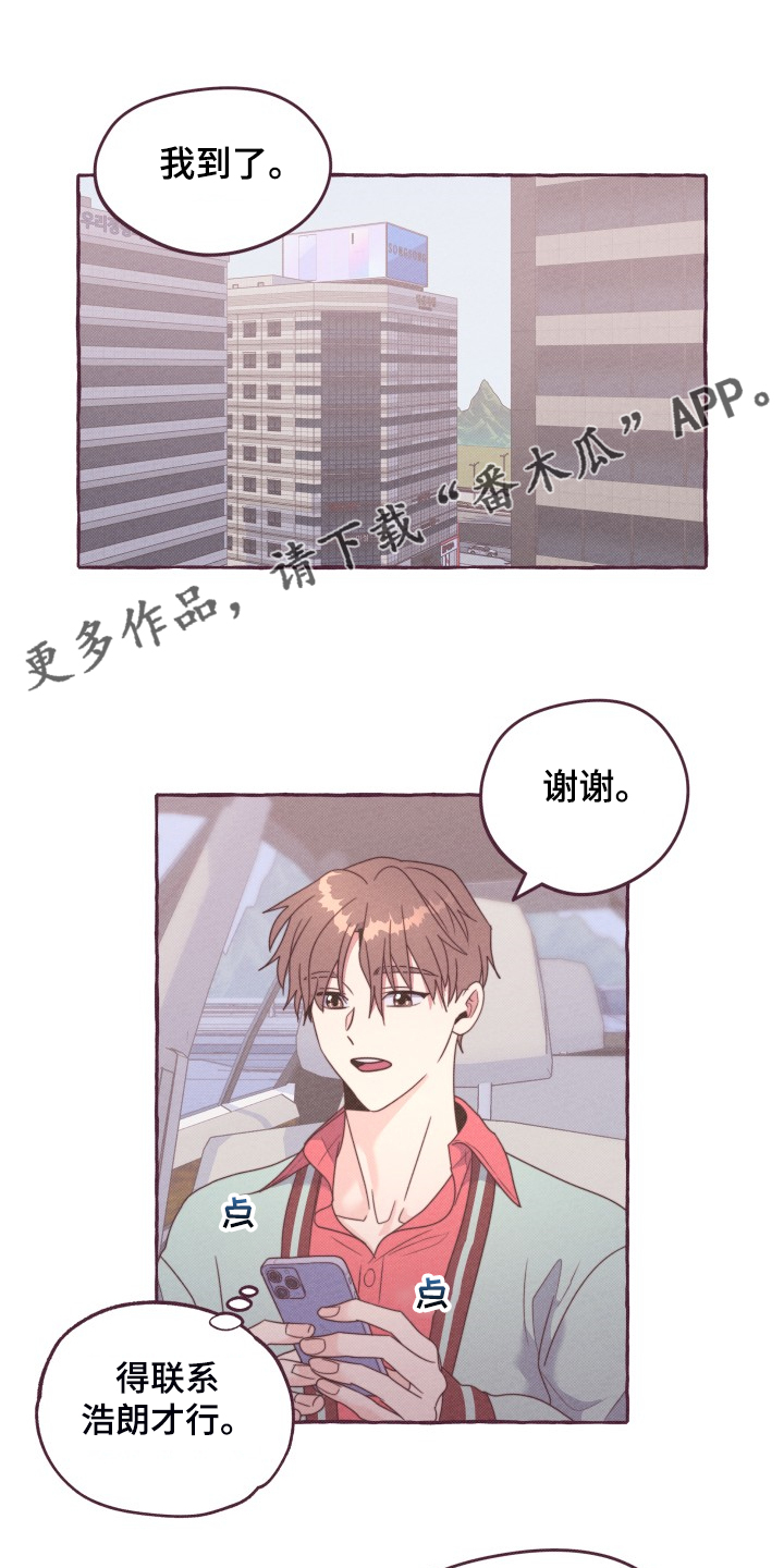 第46话0