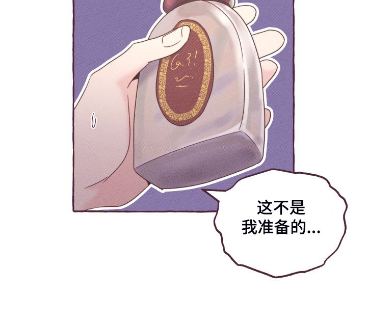 第46话10