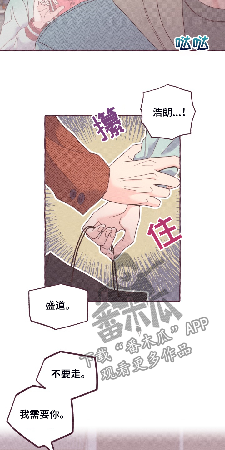 第46话18