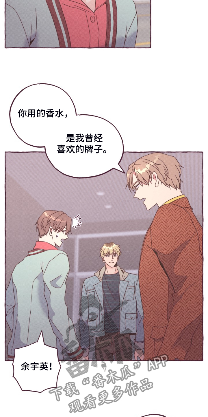 第46话8