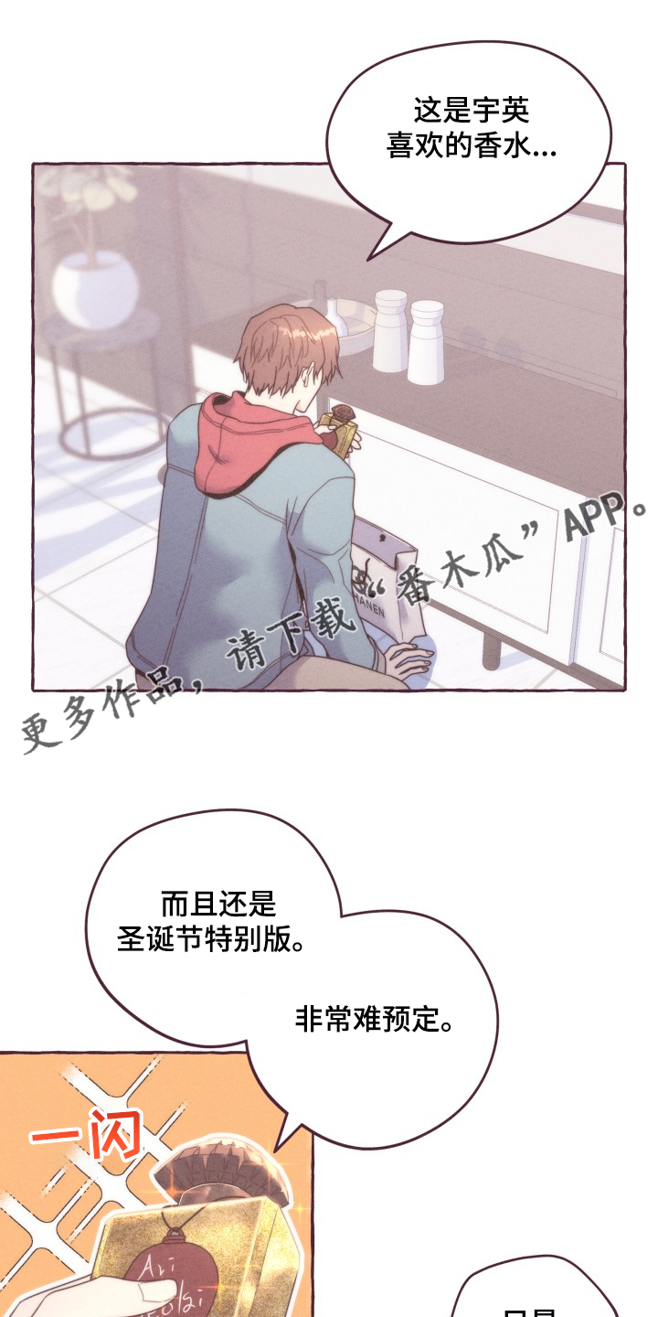 第42话0